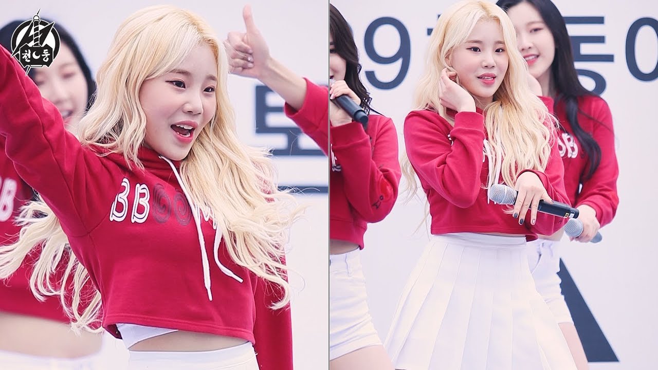180318 모모랜드 주이 직캠 '뿜뿜' BBoom BBoom MOMOLAND Jooe Fancam @서울국제마라톤 AFTER PARTY @잠실종합운동장 By 천둥