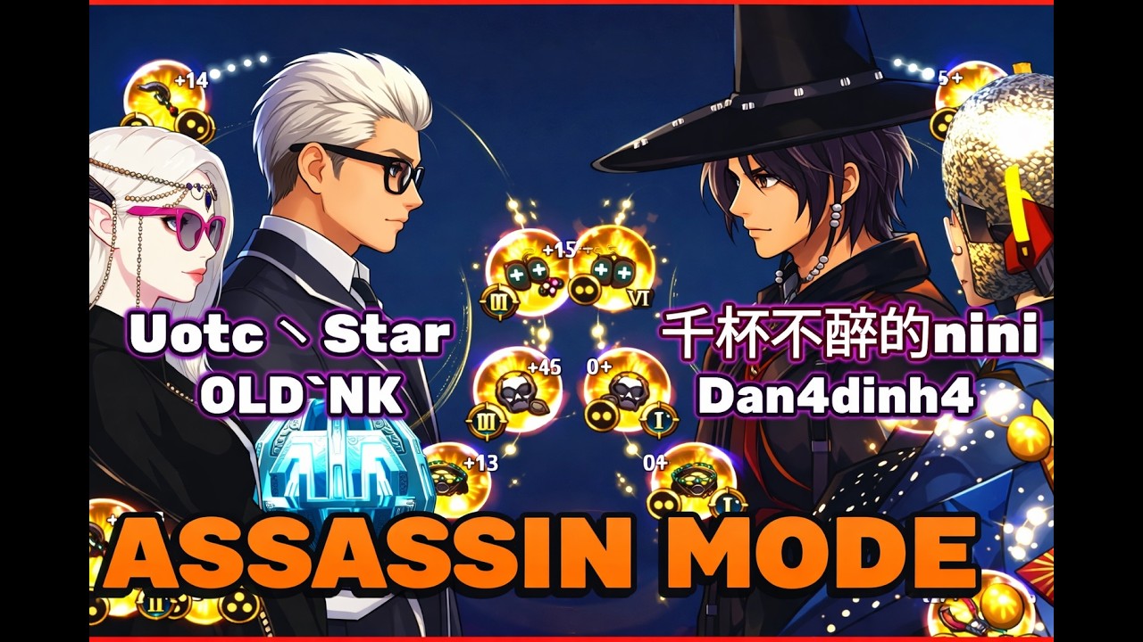 РЕЖИМ АССАССИНА | Uotc丶Star X OLD NK PT VS Dan4dinh4 X 千杯不醉的nini PT | МИР4