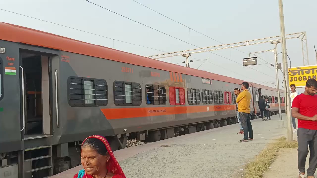 16602 Jogbani eroad Amrit Bharat Express BRC-WAP5 Push-Pull 