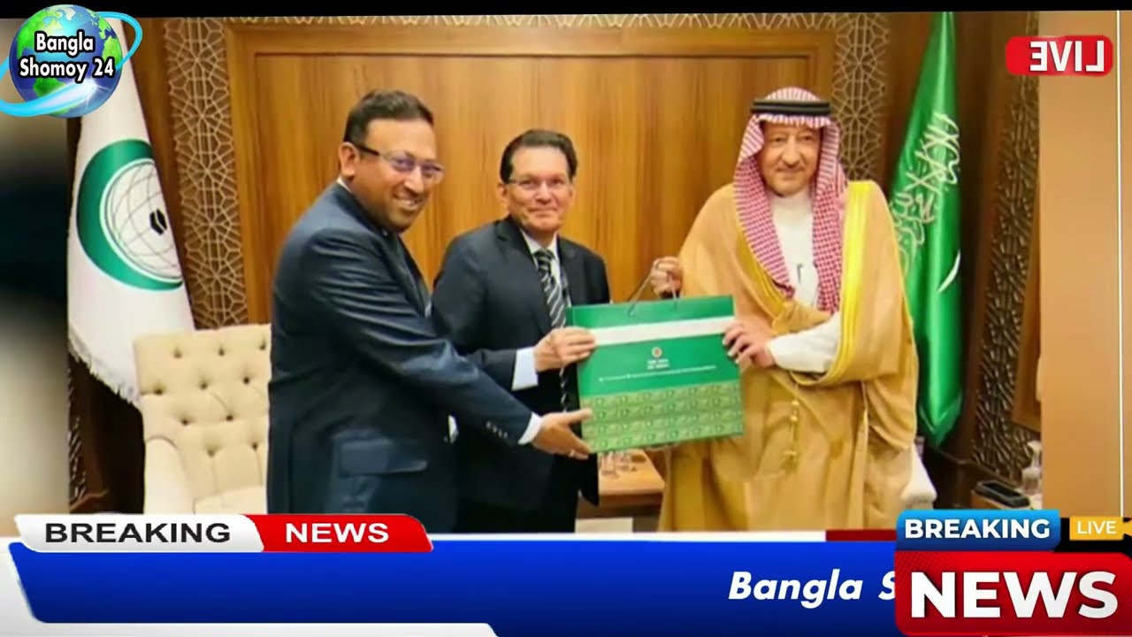 Ajker Bangla Khobor 27 February 2026  Bangladesh Latest News  Somoy Sangbad News। Bangla News Today