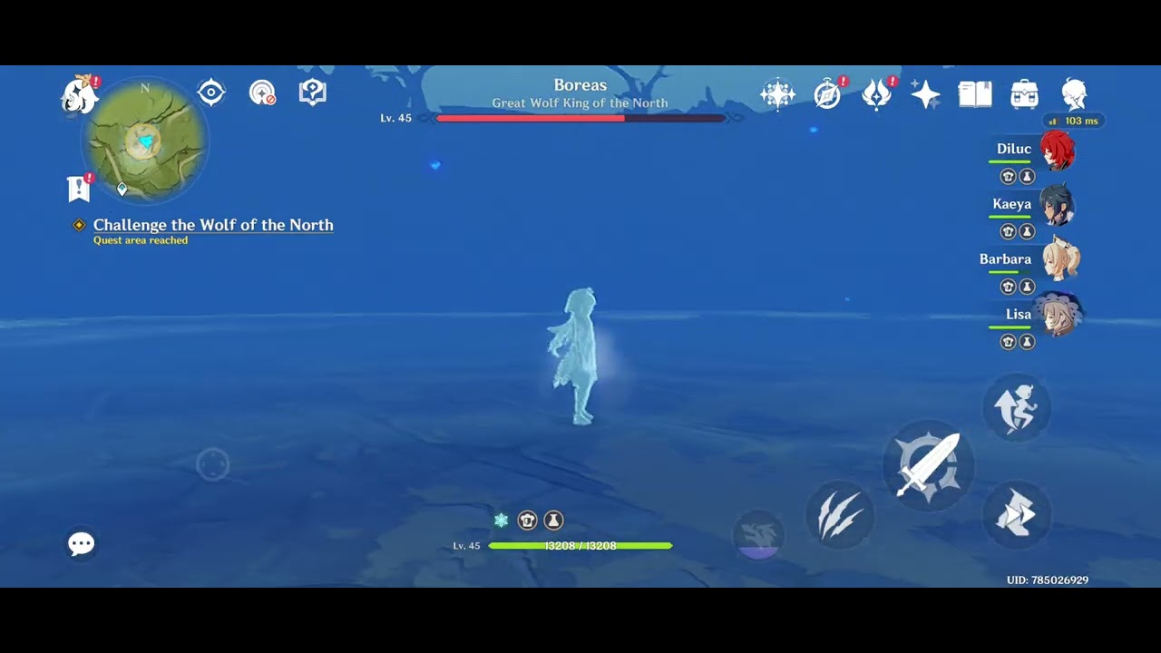 غينشن قتال الذئب 