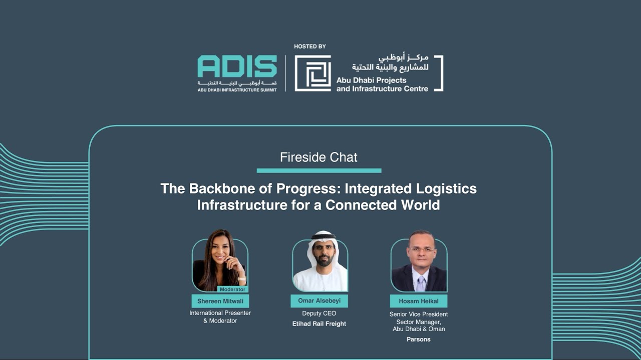 The Backbone of Progress: Integrated Logistics Infrastructure for a Connected World