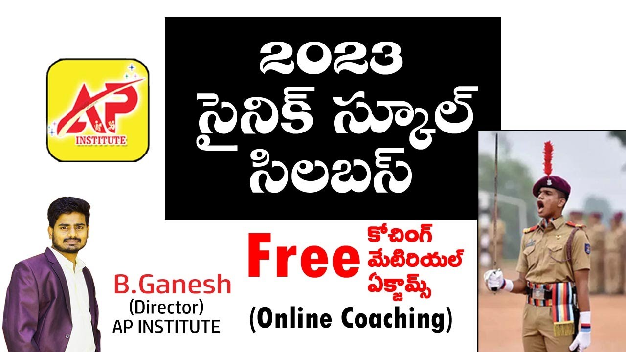 Sainik School Syllabus || Class 6th Entrance ||Sainik School Online Coaching||AP Institute || S.kota