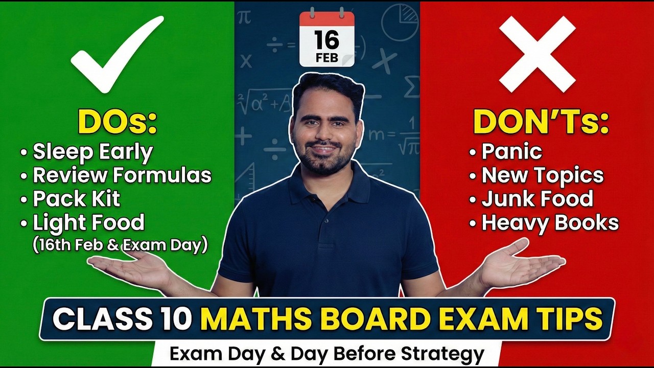 🛑 DON'T Do This on 17th Feb! Class 10 Maths Exam Day Mistakes & Final Strategy