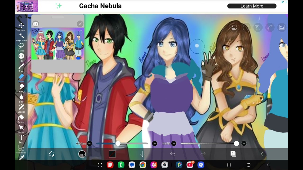 My favorite youtubers youtuber