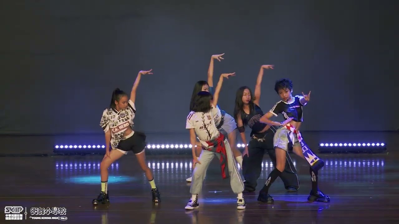 A17 HRC KIDS CREW｜250705 YOUNG SCHOOL HIGH 街舞小學校 VOL.3 Stage1