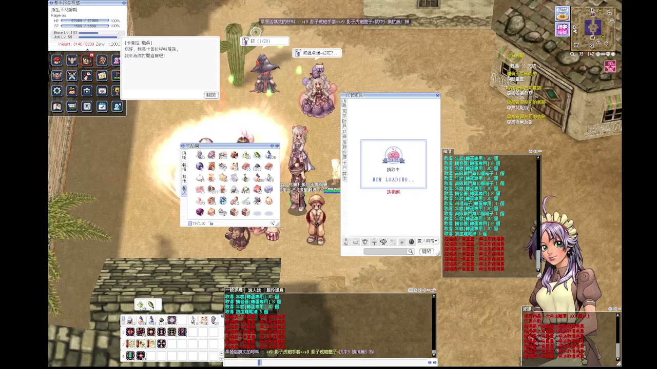 搶不到消費禮只好自己來 一儲就一堆人賣 真悲劇