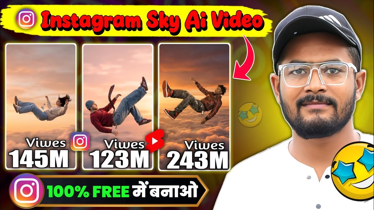 Instagram Trending Sky AI Reels Kaise Banaye | Sky Wali AI Reel Kaise Banaye | Trending Ai Video