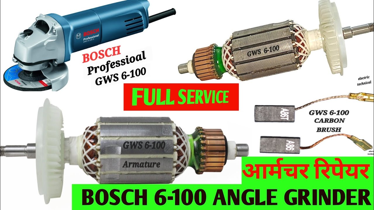How to repair angle grinder armature Bosch Gws 600 angle grinder repair 
