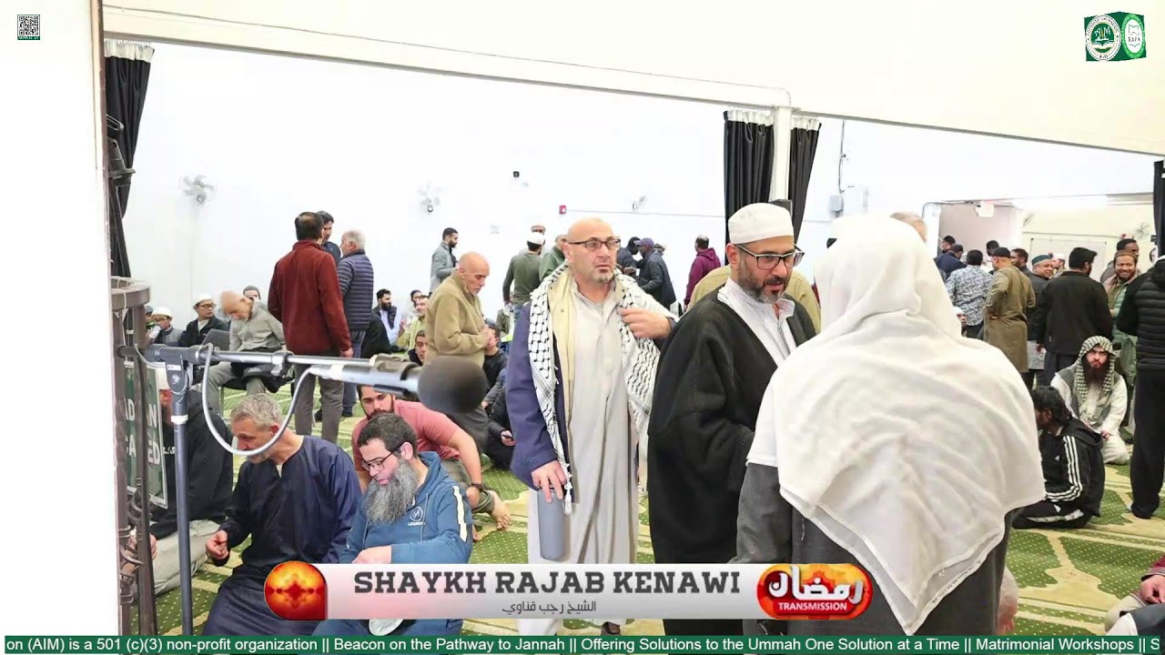 Taraweeh Night 20 - 2026 (1447) || Sh. Rajab Kenawi & Dr. Karim AbuZaid & Sheikh Abdulrashid Adam