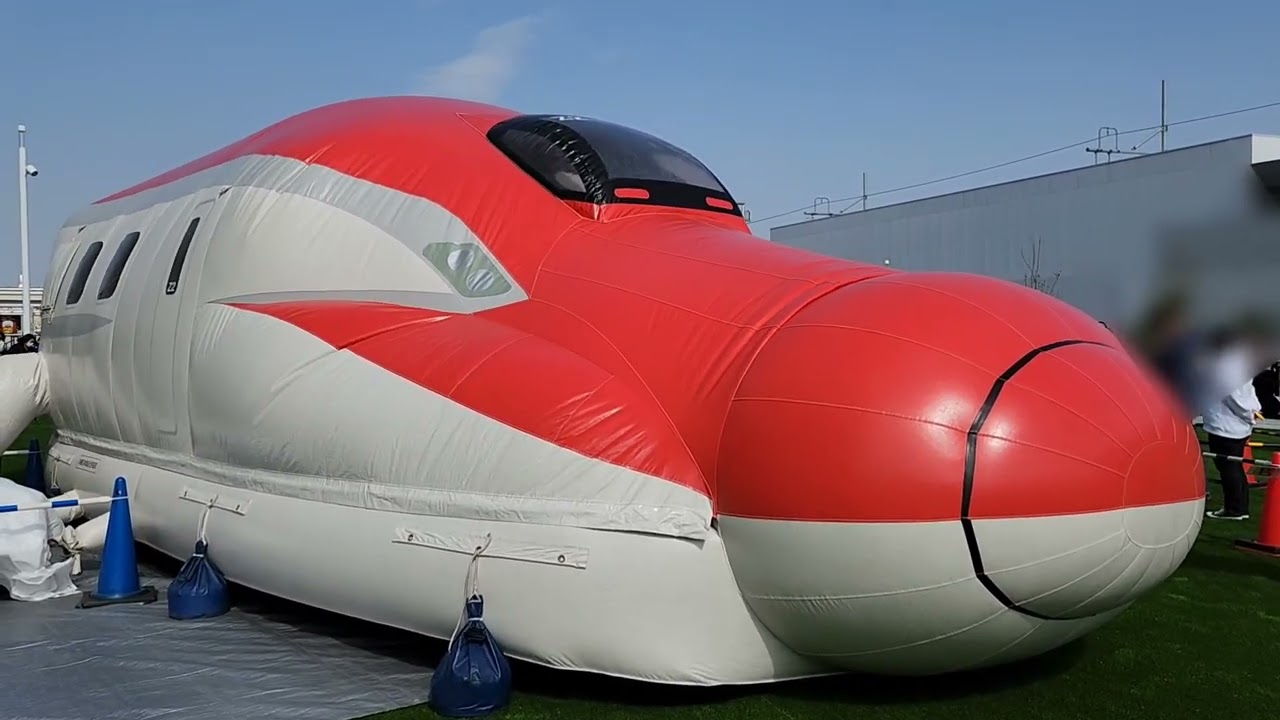 新幹線ふわふわ遊具 Shinkansen bounce house