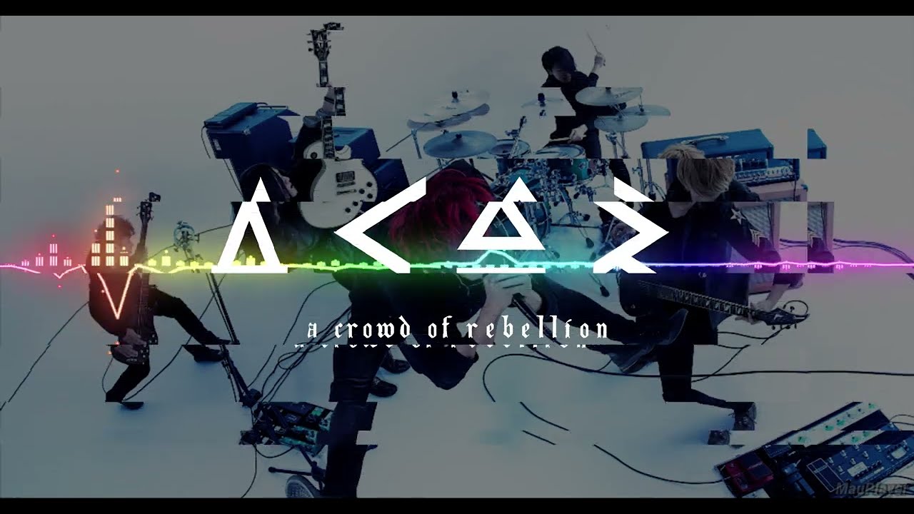 a crowd of rebellion - The Crow〔←RE-recorded〕Lyrics/Español