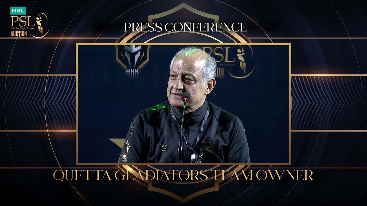 ttNadeem Omar Press Conference | HBL PSL Player Auction 2026 MX1U