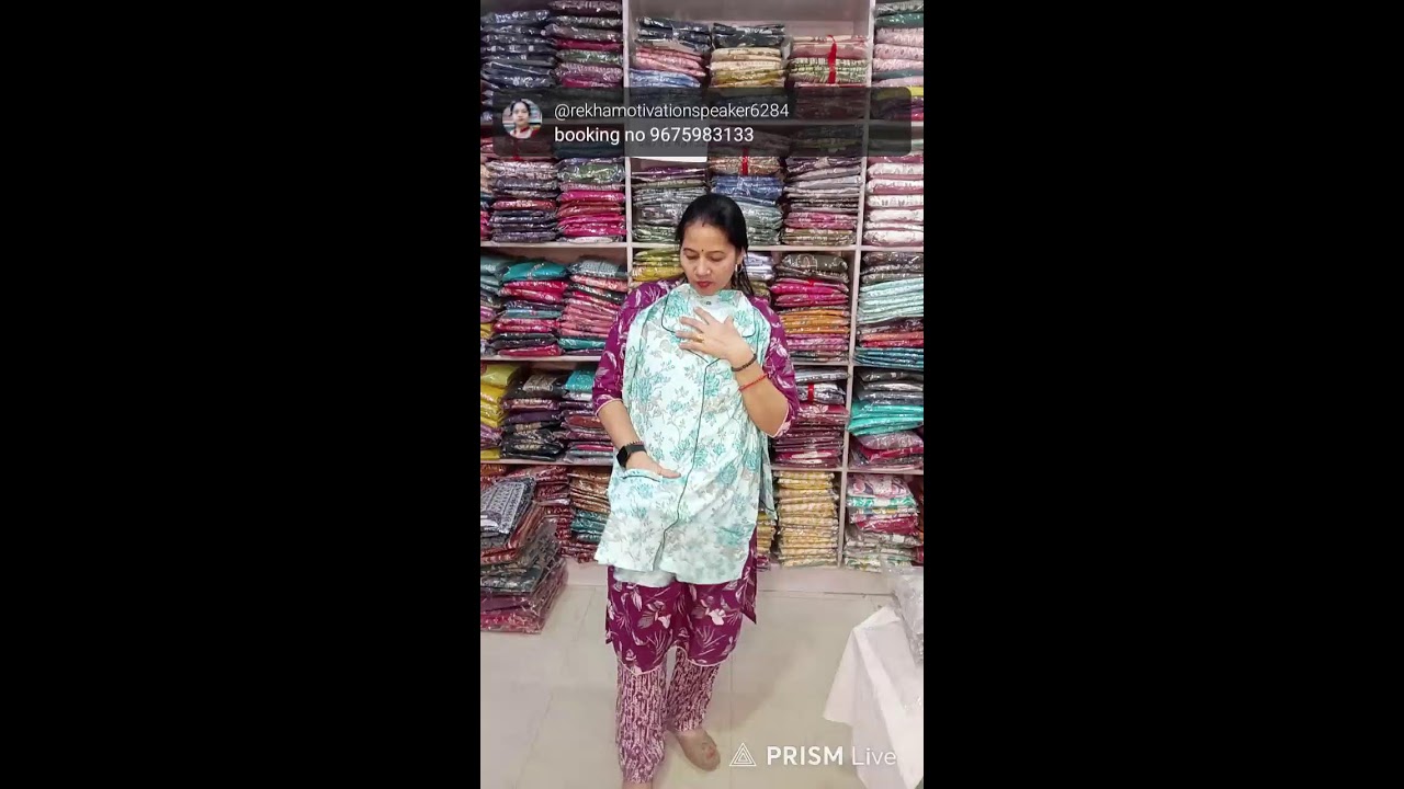 Live streaming of Rekha fashion hub