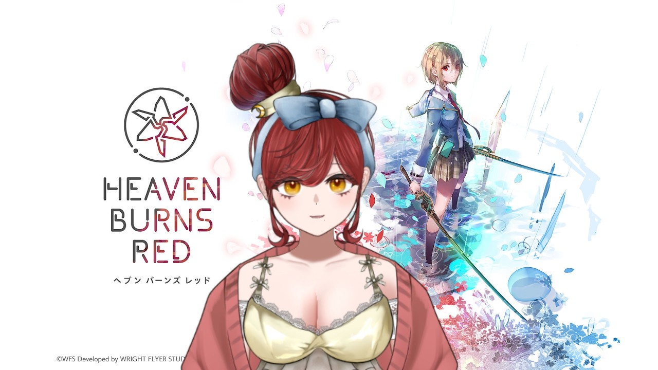 ヘブバン　ブンゴクエスト