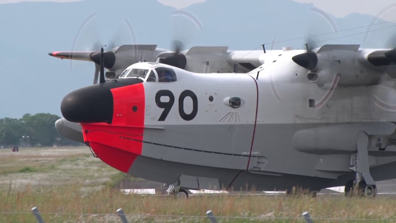 大村基地航空祭　ＵＳ-１帰投