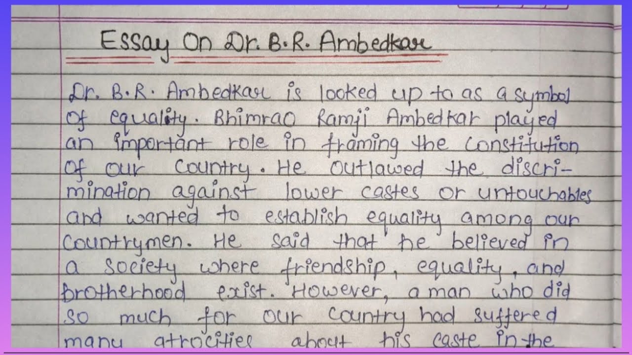 Essay on Dr. B R Ambedkar In English || Paragraph on Dr. B R Ambedkar ✍️