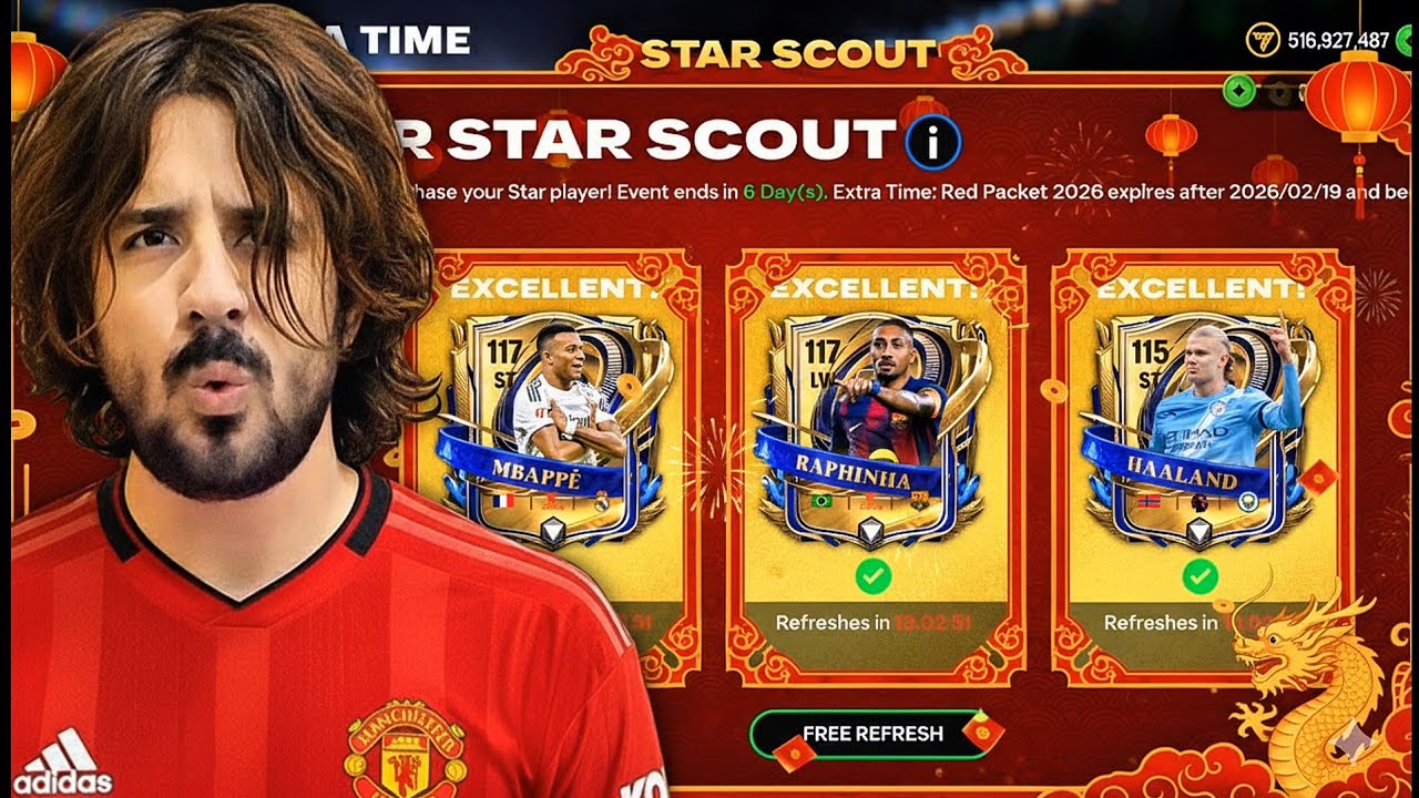 Этот трюк от Star Scout = Бесплатный 117 Ultimate TOTY ☠️