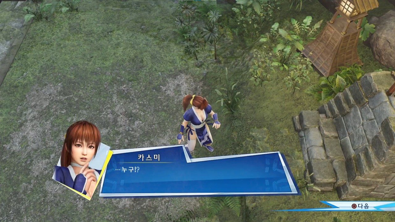 무쌍 스타즈 PLAY LIVE.내 유튜브 채널의 구독자들과 소통을 위한 게임 플레이 방송! 2026-02-15