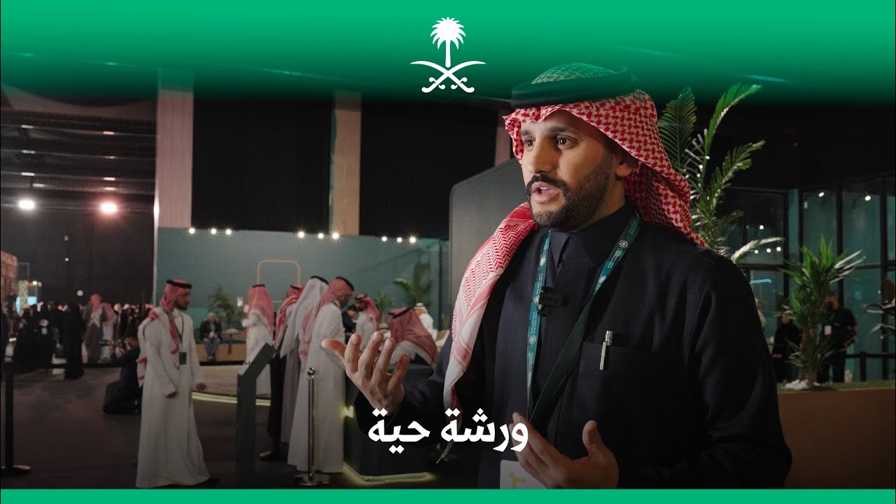 مالك الروقي في المنتدى السعودي للإعلام