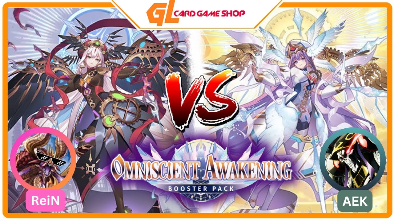 【DZ-BT05】Destined One of Time, Liael゠Odium VS Fated One of Time, Liael゠Amorta | Cardfight!! Vanguard