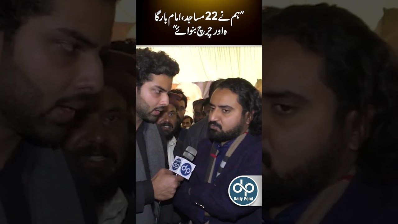 Tough Questions from Farrukh Khokhar About His Lifestyle | Dera Taj Khokhar | Daily Point