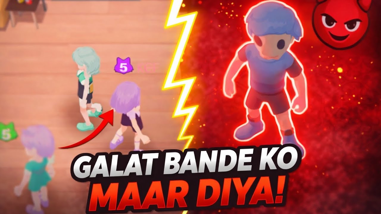 🔥 Ek Hi Vote Ne Sab Bigaad Diya😱 Is Galti Ki Saza Poori Team Ko Mili #77