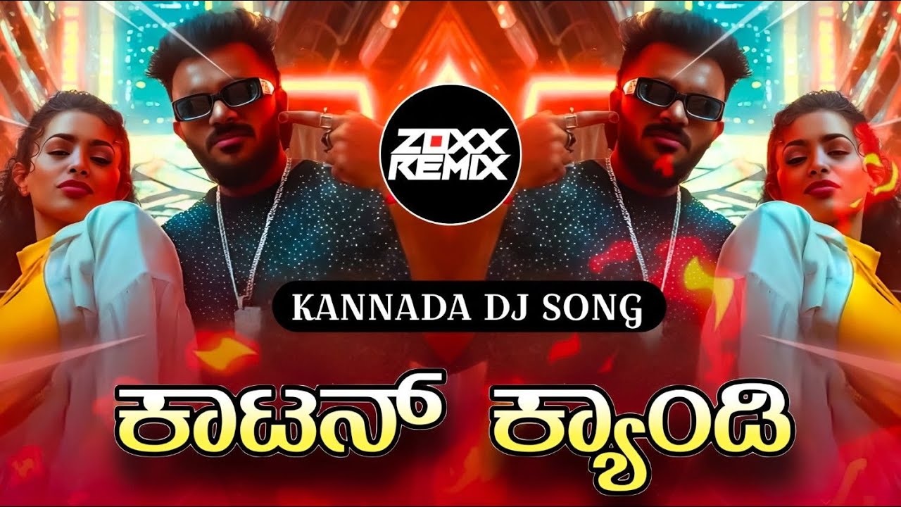 🍭 Cotton Candy 🤩 Chandan Shetty Trending Dj Song Remix By Dj Zoxx #djremix #instagram #trending #dj