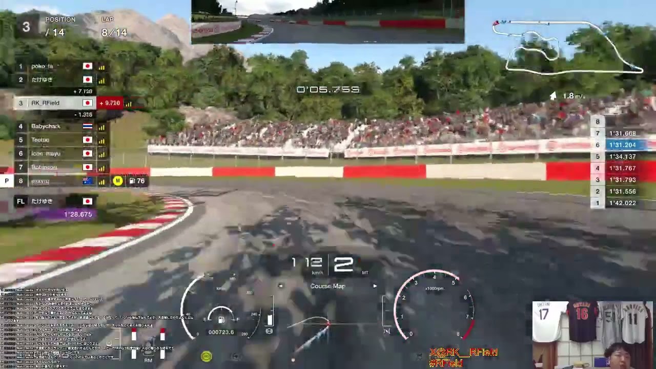 ｛動画｝＃PS5　#GT7　＃グランツーリスモ7　2025/9/05 ＃デイリーレースC　＃ディープフォレストレースウェイ　Gr.3　23：30参戦