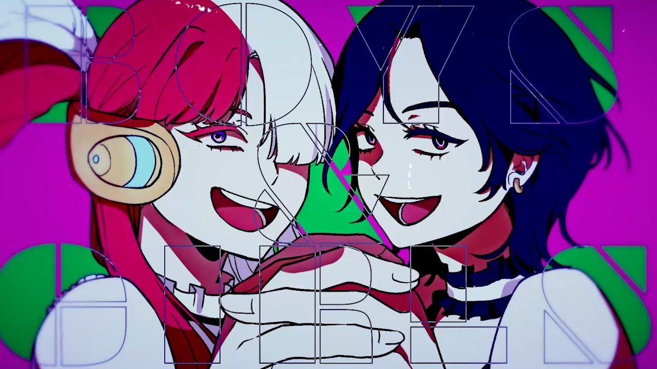 물거품 Lullaby (Film Red) 한국어 Cover