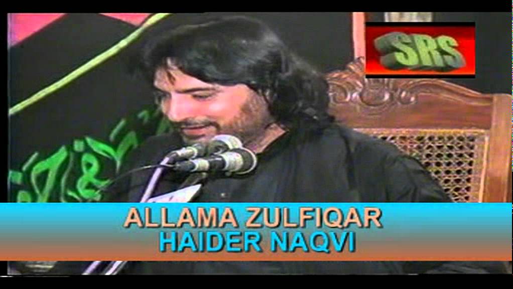 110 151 ALLAMA ZULFIQAR HAIDER NAQVI