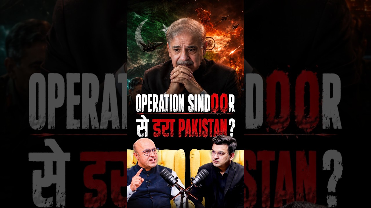 Operation Sindoor: Pakistan के लिए Warning Shot?| Shubhankar Mishra| Aditya Raj Kaul