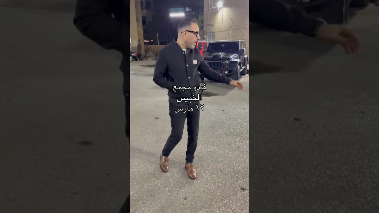 ١٢ مارس، ٢٠٢٦
