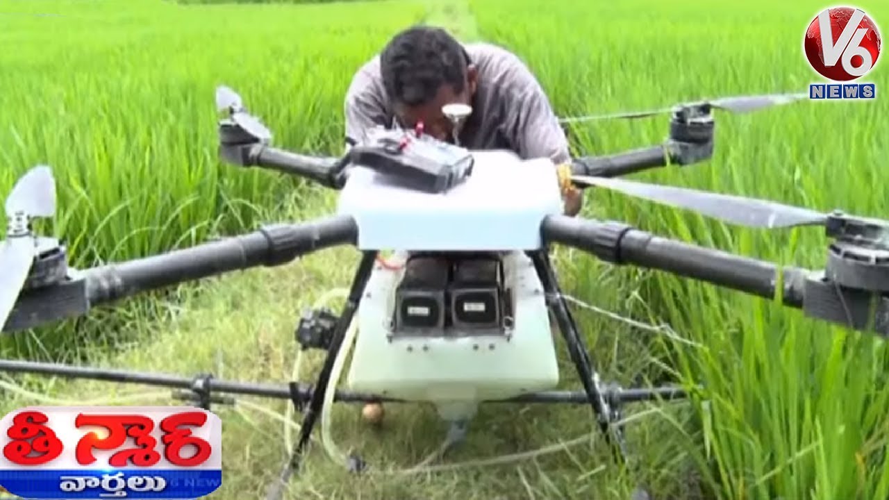Nizamabad Farmer Use Drone Technology To Spray Pesticides | Teenmaar News | V6 Telugu News