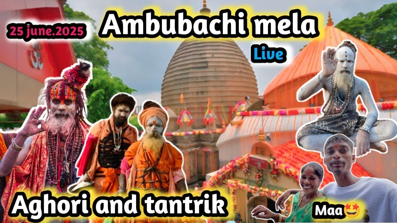 Family ke sath Ambubachi mela ! Guwahati kamakhya mandir 🙏 #ambubachimela #guwahati #kamakhyatemple