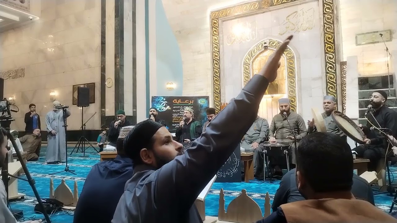 الله فرقه الحضره السيد احمد الصياد