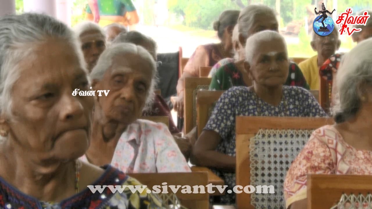 sivapoomi muthiyor illam