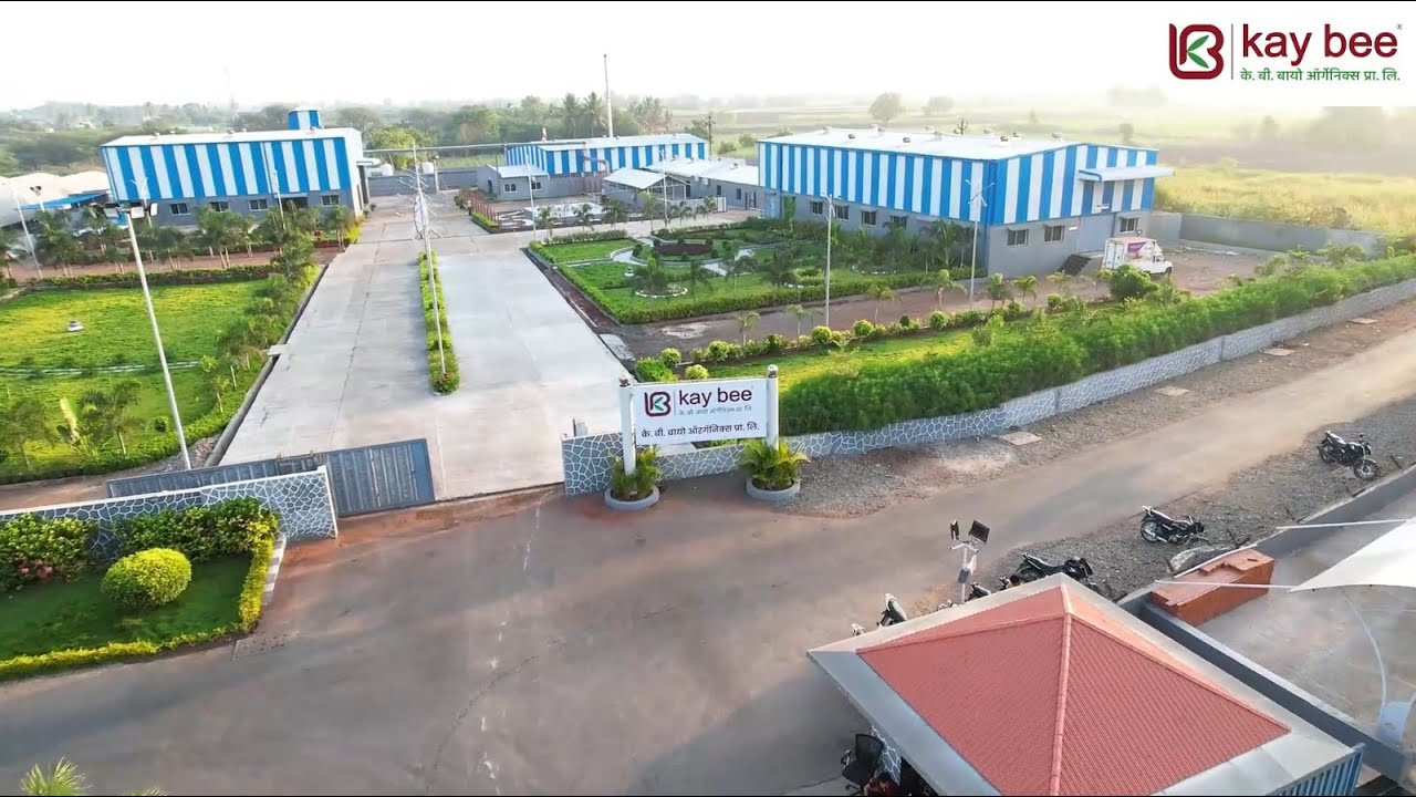 Kay Bee Bio Organics Pvt. Ltd. Campus Tour