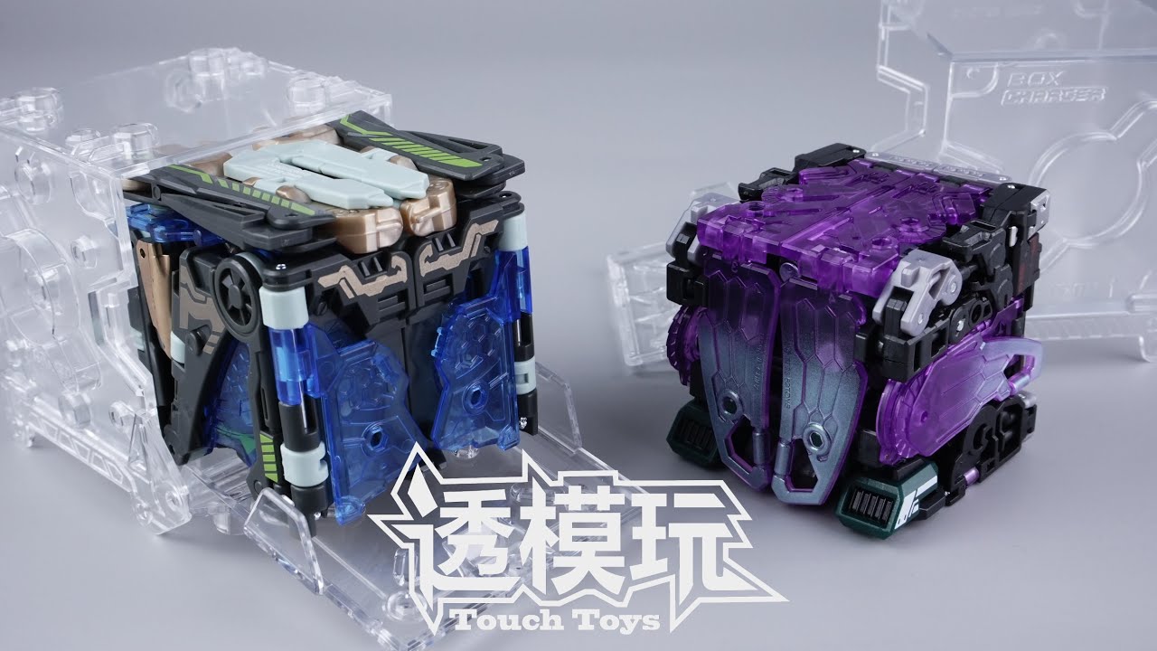 【SwiftTransform】Machine Cube! 3-Forms BEASTBOX! BAT vs DRAGONFLY! 52TOYS 猛兽匣速变 三变蝙蝠 蜻蜓 透模玩