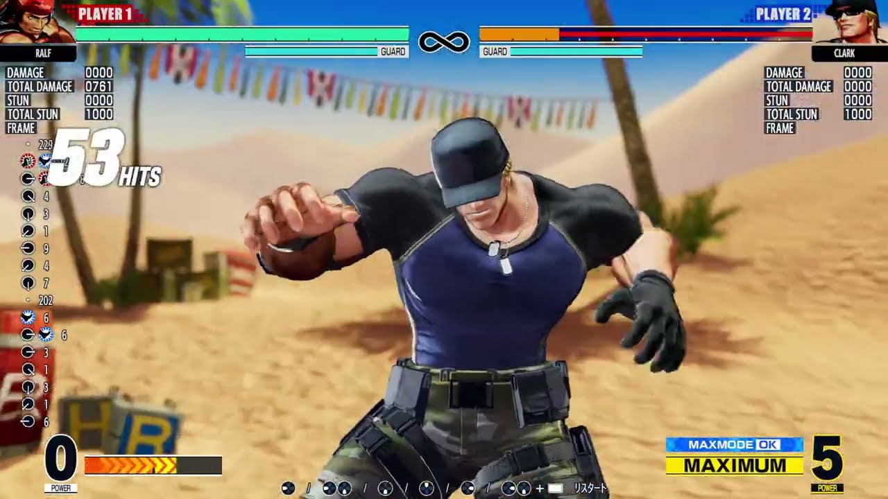 KOF XV Short Combo Exhibition Ralf 03