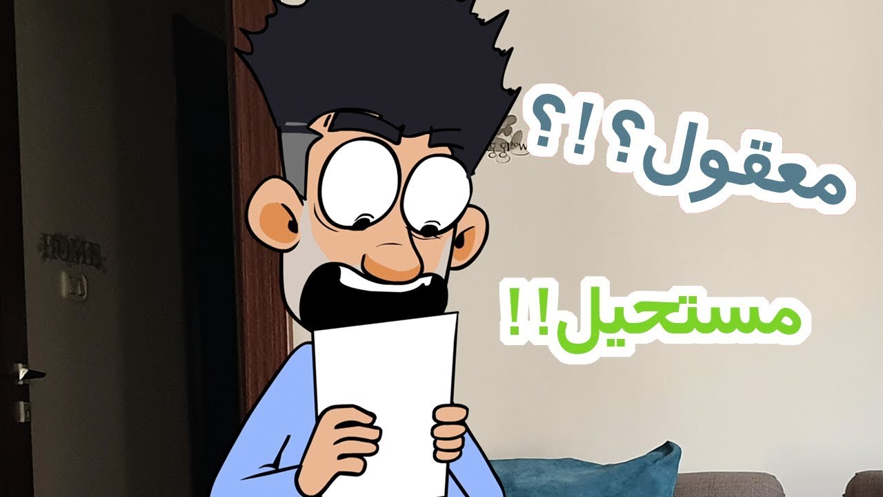 حياة عيلتنا: سند المبدع