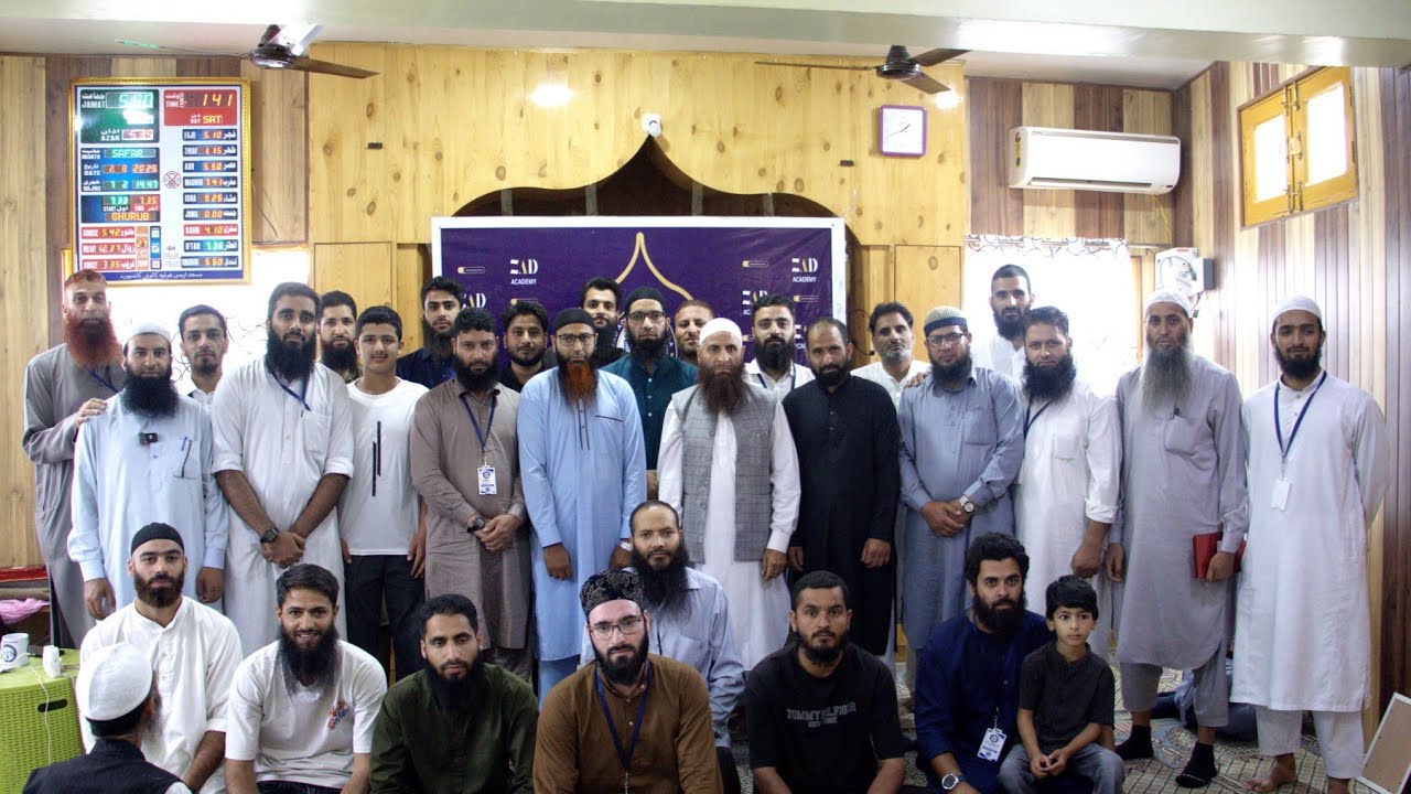 Zad Academy: The Journey from Foundation to Growth - In Short || Muhammad Muneeb Bhat Hfz 