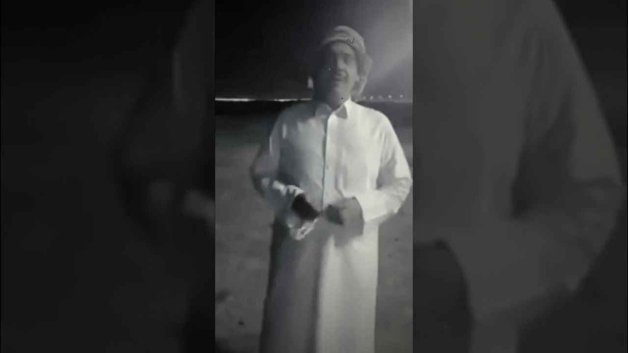 ابن الذيب | والشواوي من خلقه الله