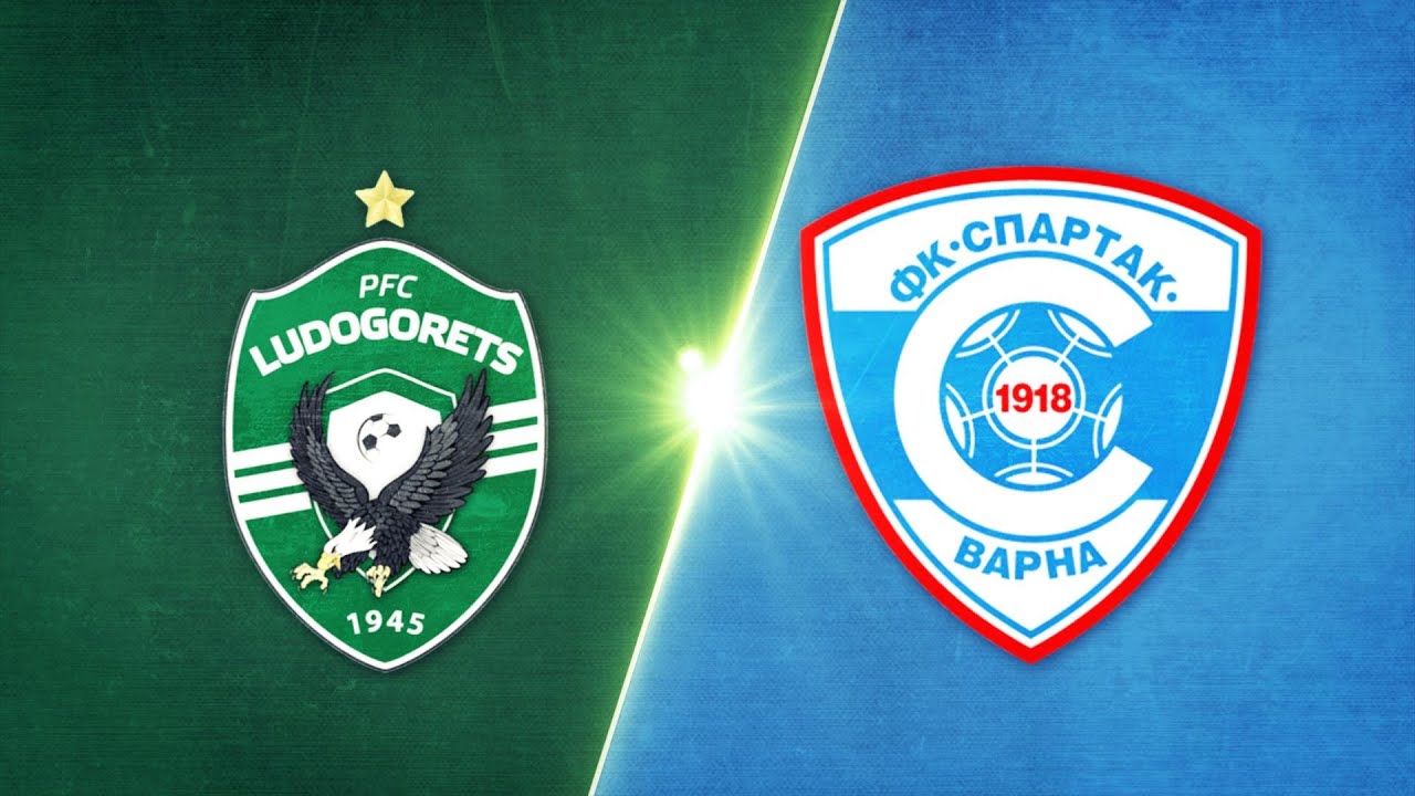 Лудогорец - Спартак Варна 1:1 /репортаж/