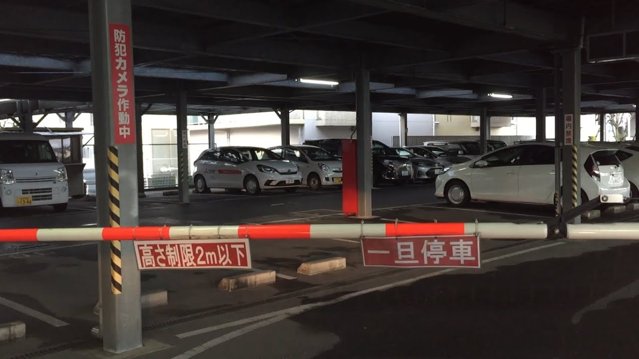 【奈良県 奈良市】モータープール油阪 屋上駐車場（車載動画／入庫～出庫）