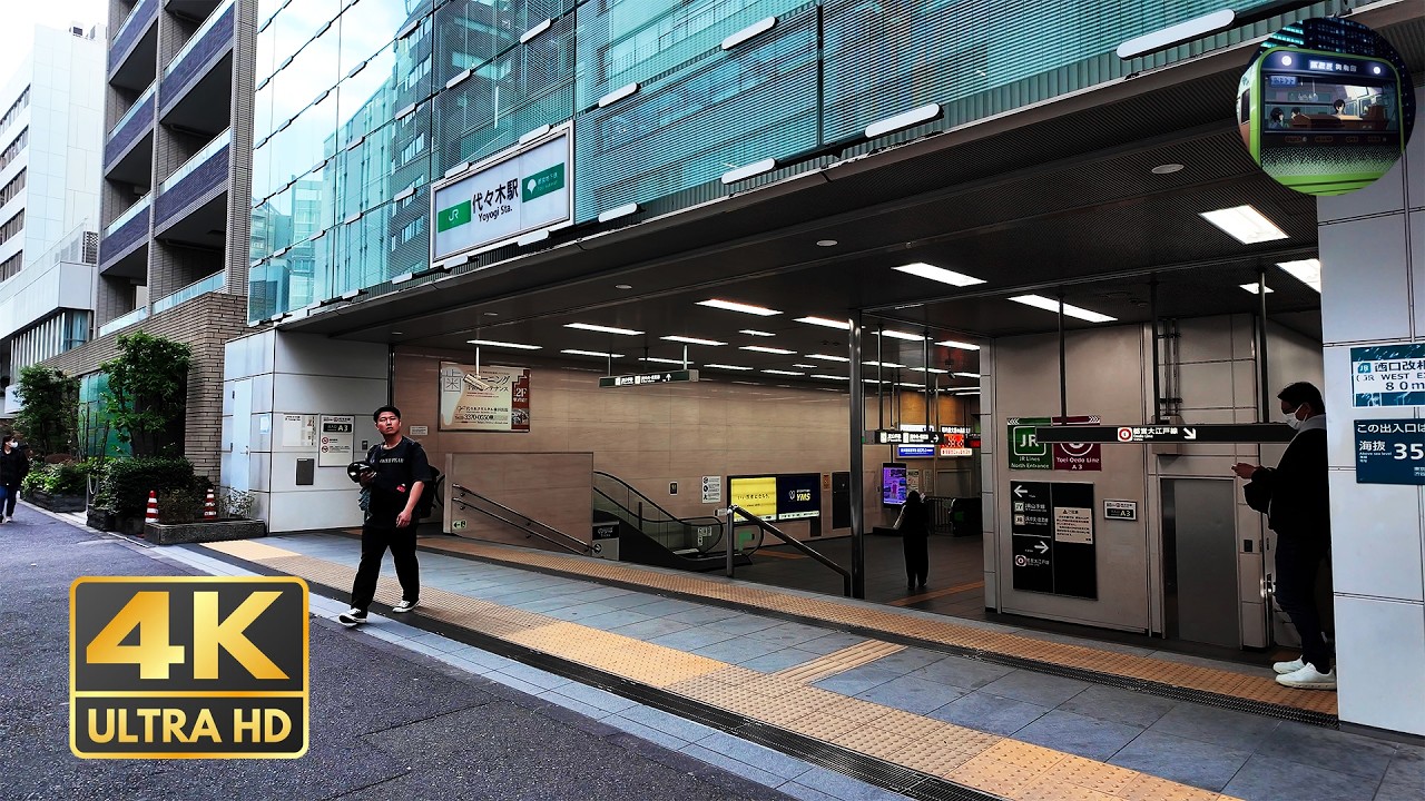 Walking from Toei Yoyogi Station to JR Shinjuku In Tokyo 4K 60fps
