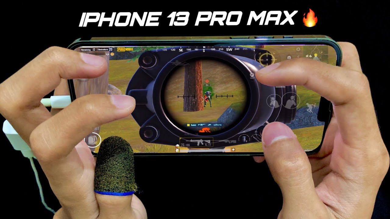 iPhone 13 Pro Max in 2025 🔥/ 120 FPS Graphics 😍/ PUBG Test!