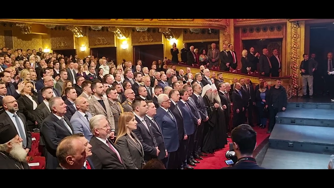 Srpska himna - UA MO 