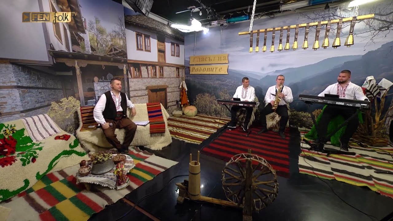 Орк. Кайнадина и Костадин Кисьов - Пусни ма, майчинко // Гласът на Родопите - 16.03.2025