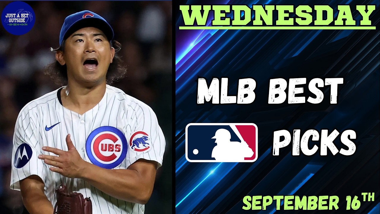 Свип 5-0! Лучшие прогнозы, ставки и предсказания на матчи MLB в среду!